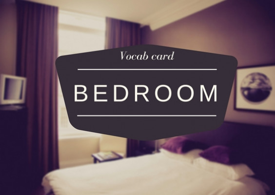 ห้องนอน (Bedroom)